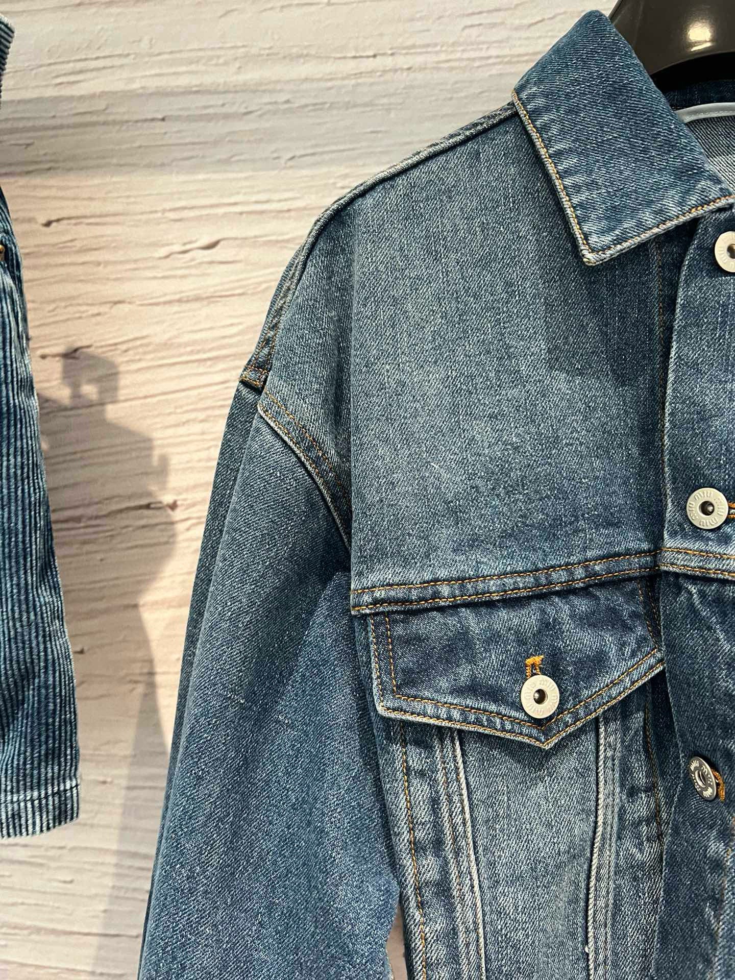 veste en denim à bords bruts