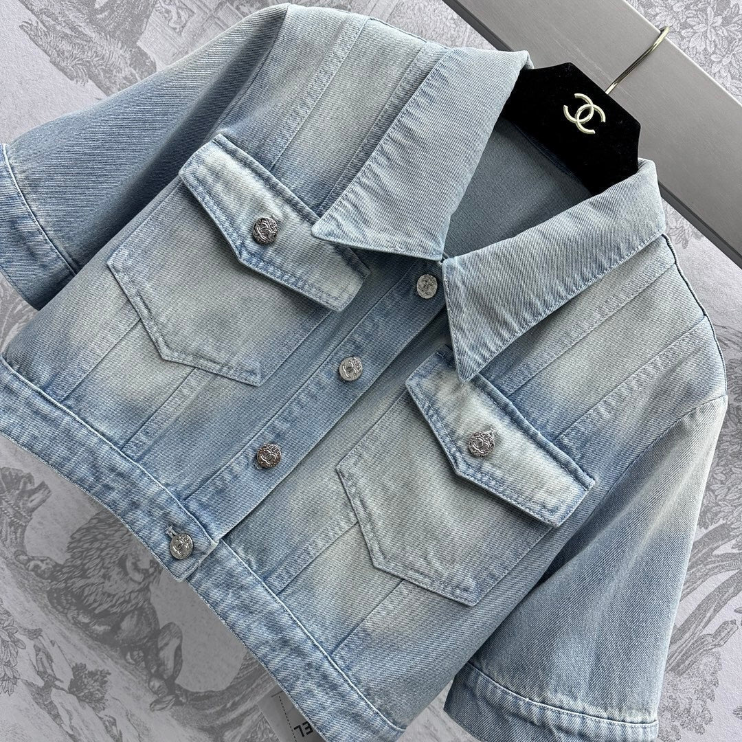 Veste en denim courte Double C